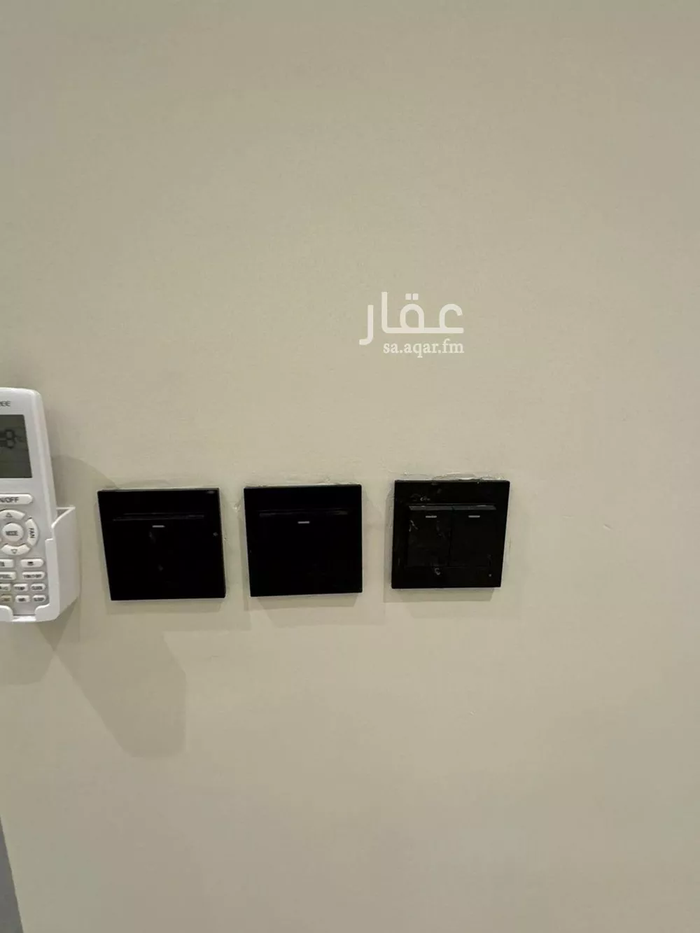 3 bedroom apartment in Al Malqa 7