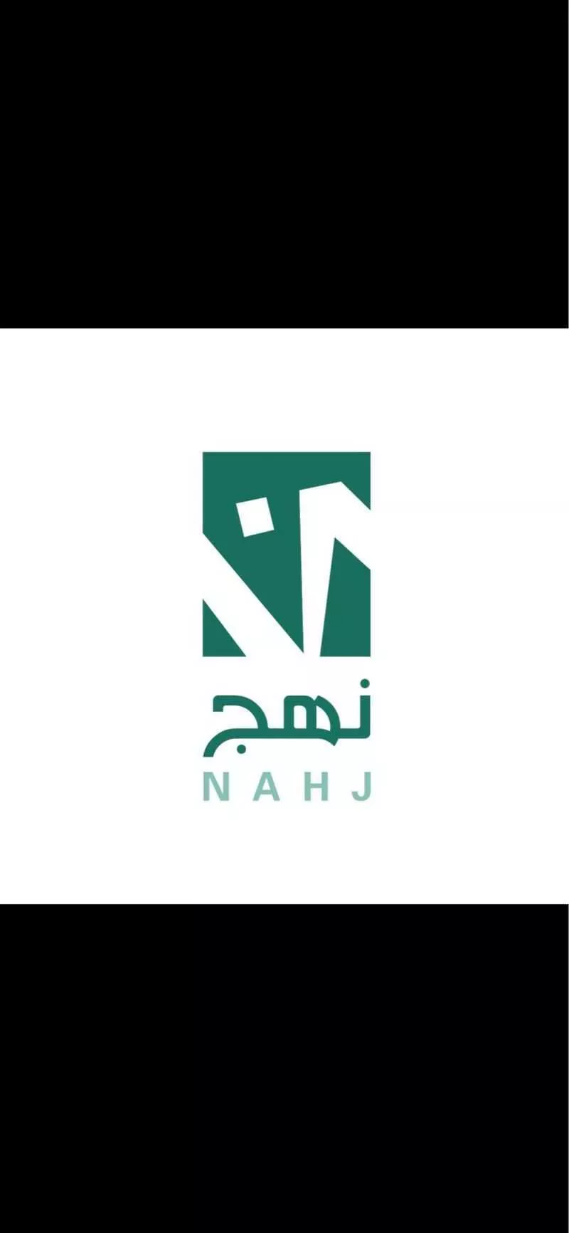 land in Al Bahr, Eastern Province 8
