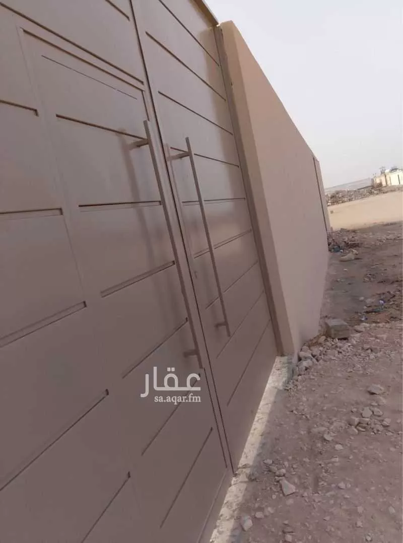 1 bedroom land in Ash Sharq, Riyadh