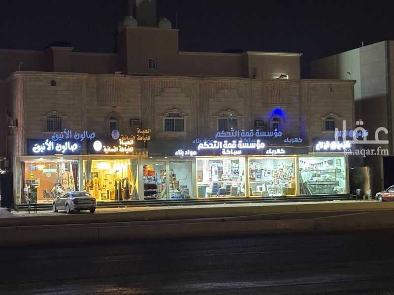عقار 32 غرف في الفلاح، جدة 3