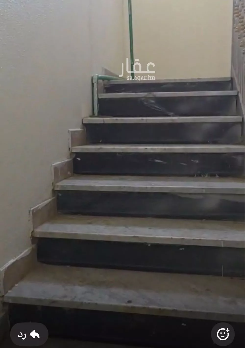 16 bedroom building in Al Jaradiyah, Riyadh 4