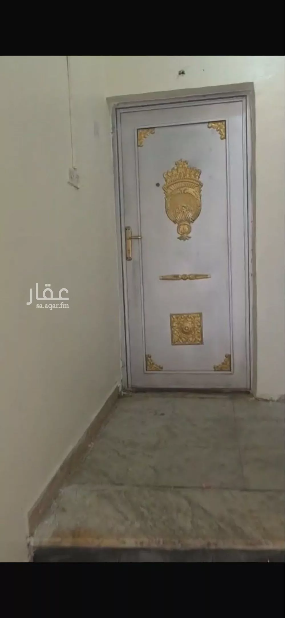 16 bedroom building in Al Jaradiyah, Riyadh 3