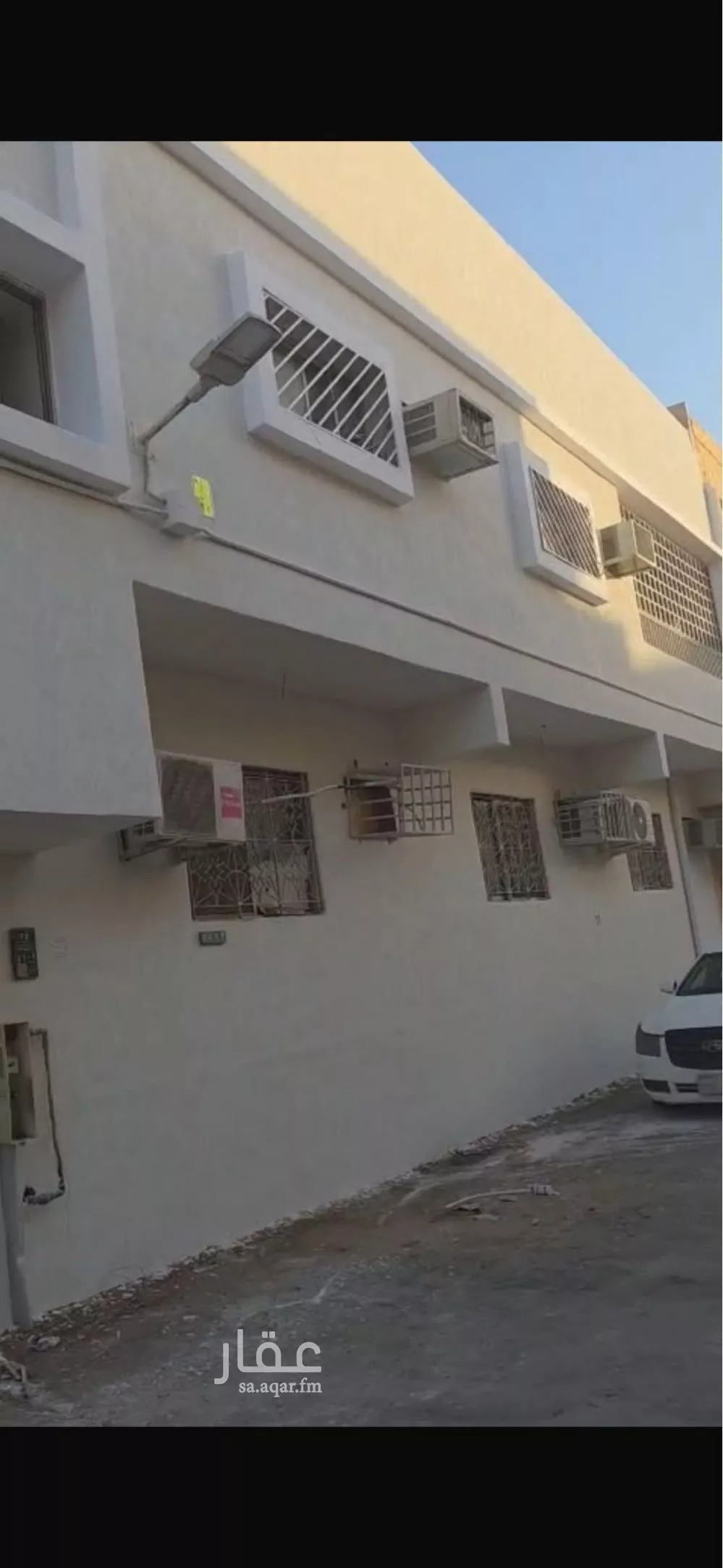 16 bedroom building in Al Jaradiyah, Riyadh 6