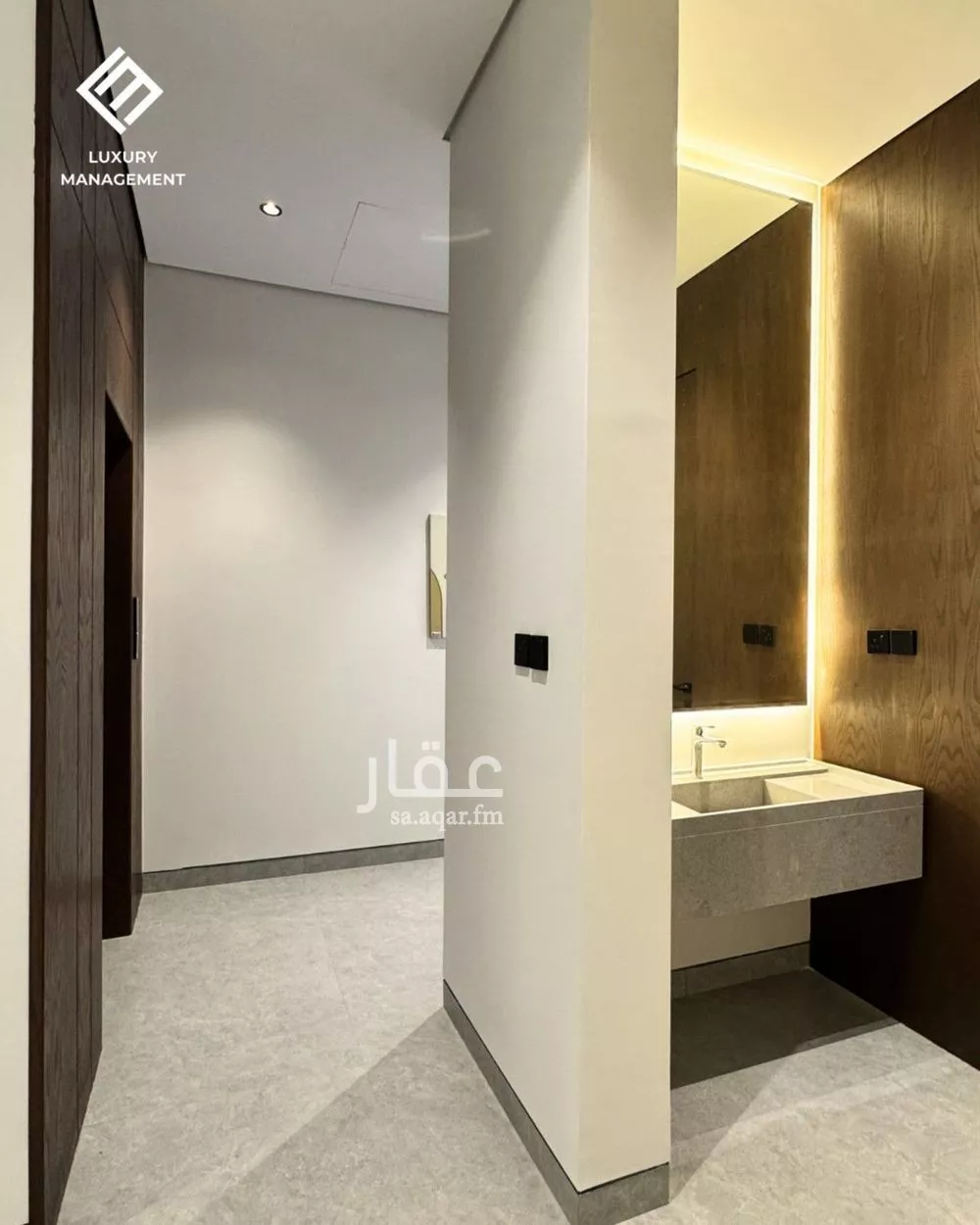 5 bedroom villa in Al Narjis 12