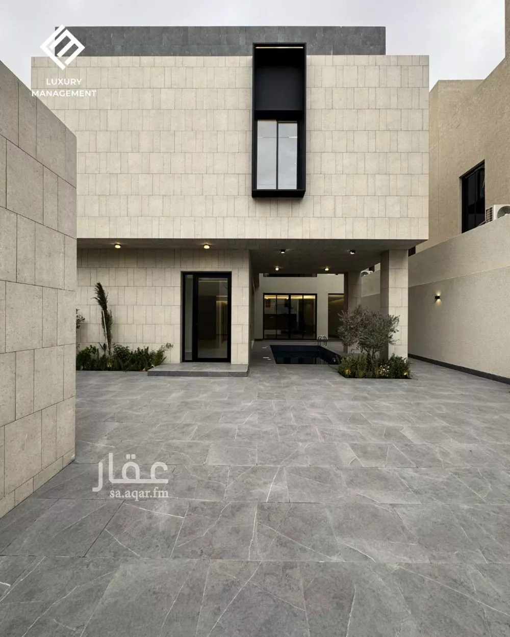 5 bedroom villa in Al Narjis 3