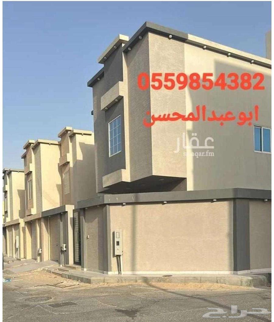 فيلا 4 غرف في العزيزية الثاني، الهفوف