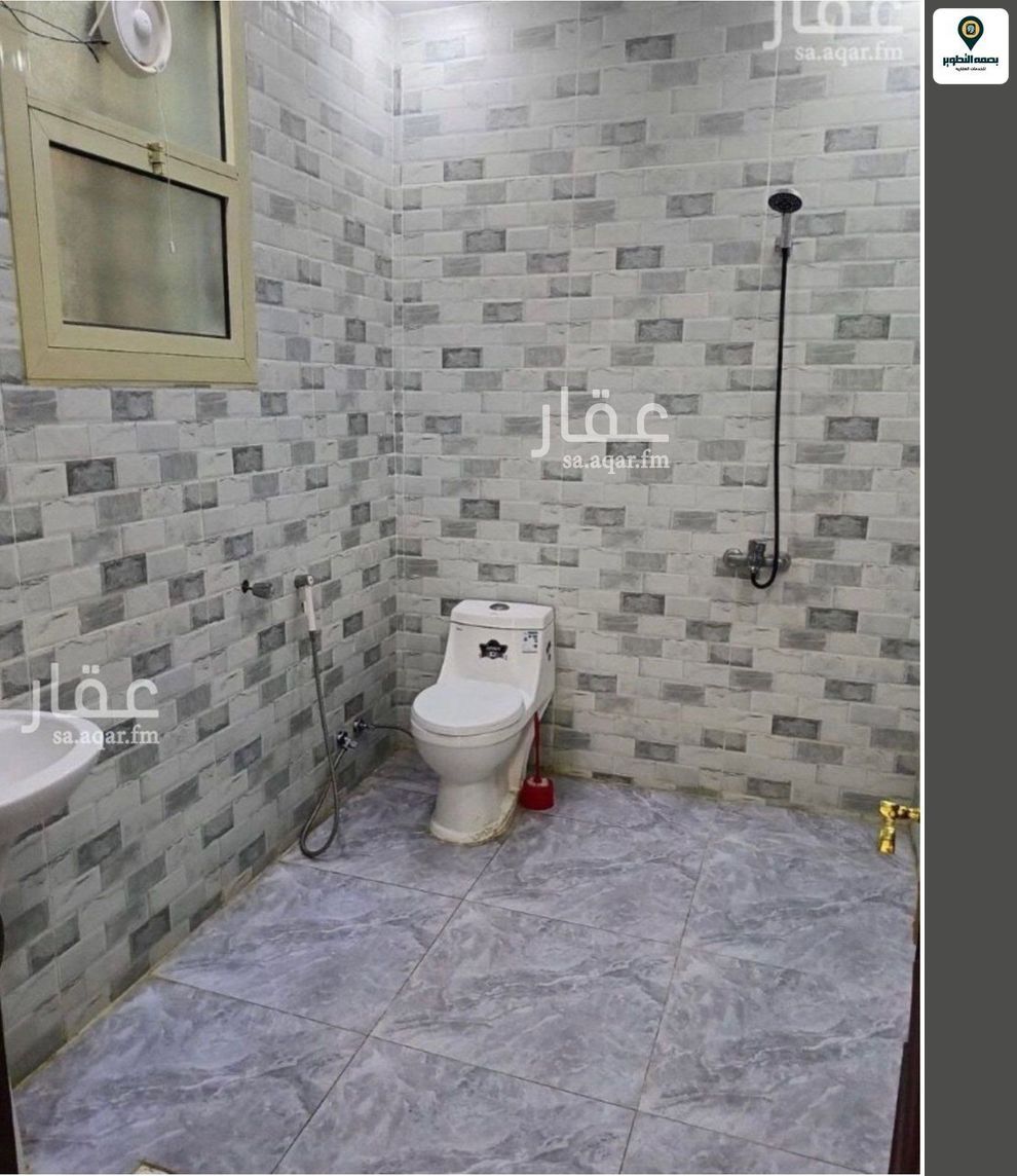 1 bedroom apartment in Al Khaleej, Riyadh 8