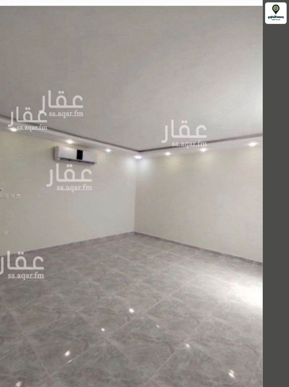 1 bedroom apartment in Al Khaleej, Riyadh 9