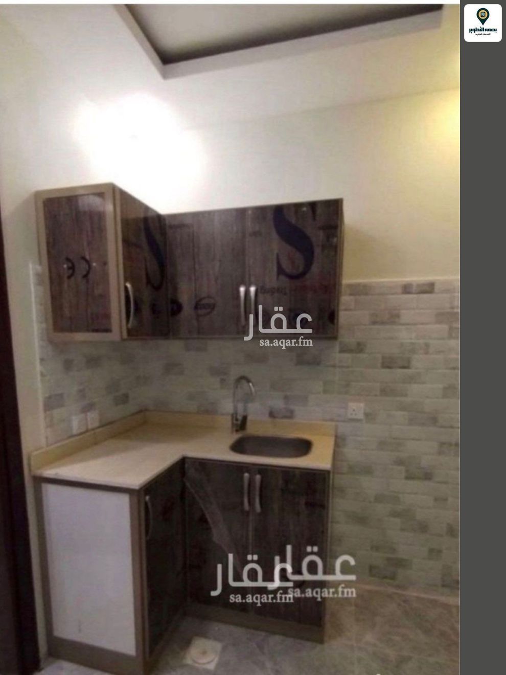 1 bedroom apartment in Al Khaleej, Riyadh 10