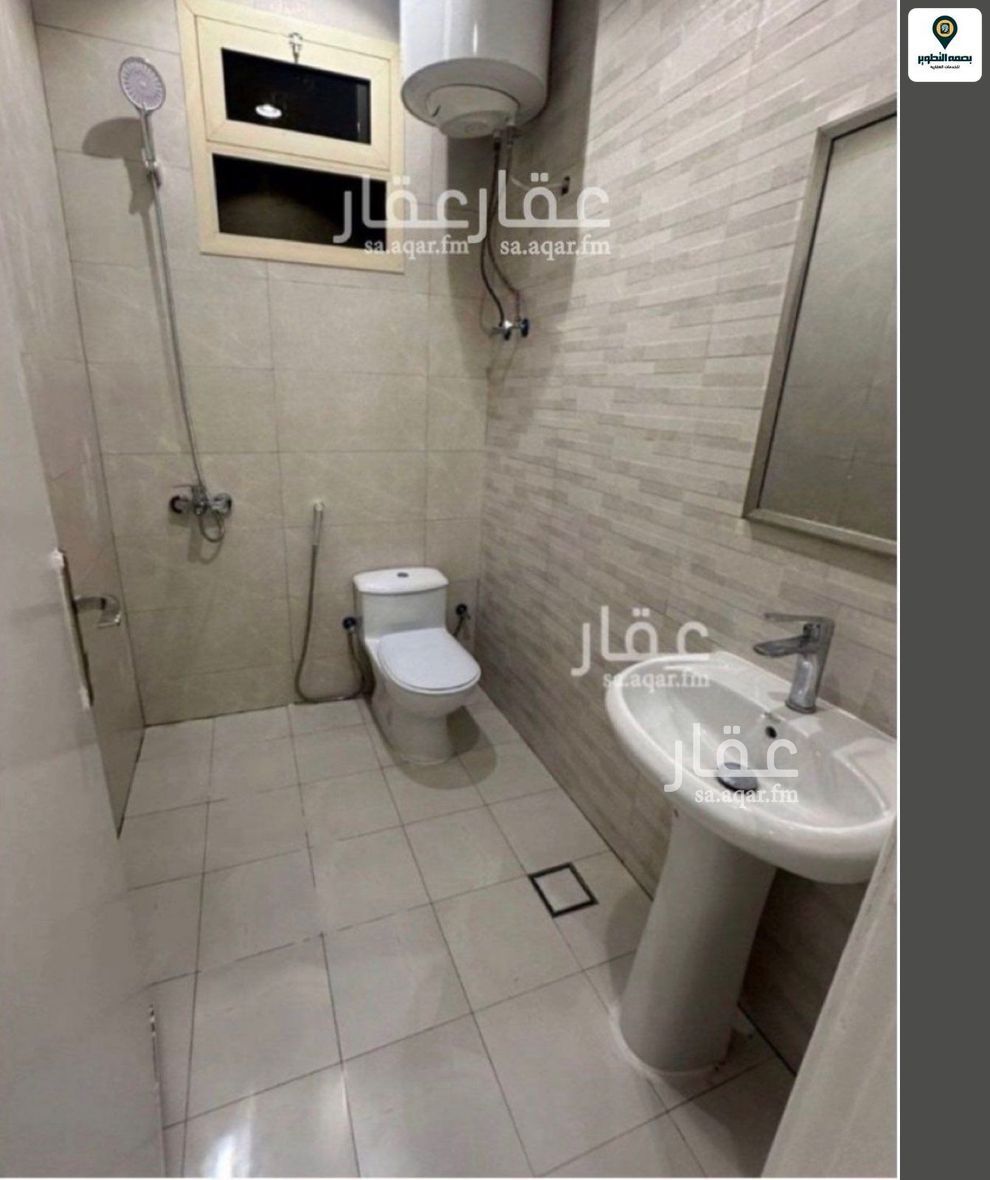 1 bedroom apartment in Al Khaleej, Riyadh 5