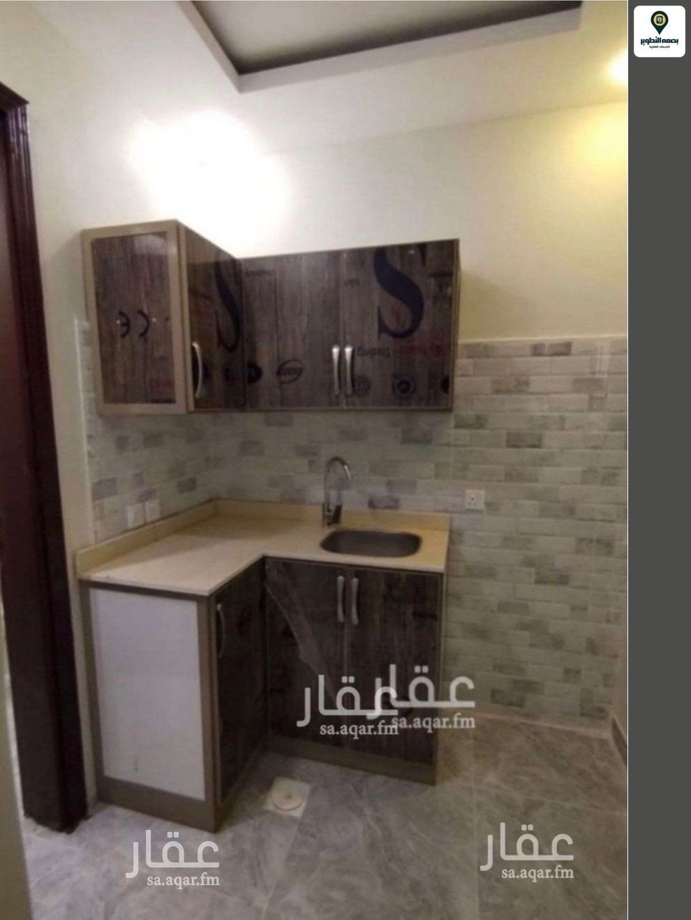 1 bedroom apartment in Al Khaleej, Riyadh 4
