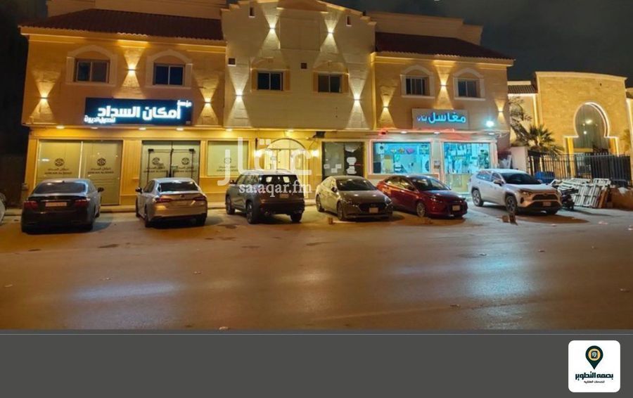1 bedroom apartment in Al Khaleej, Riyadh 12