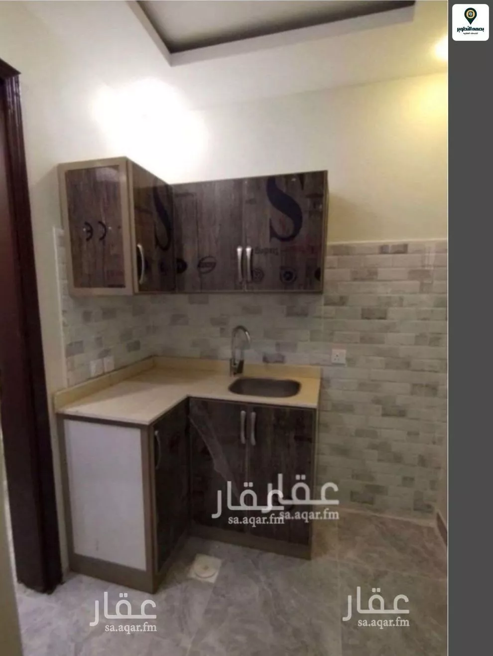 شقة 1 غرف في الخليج 4