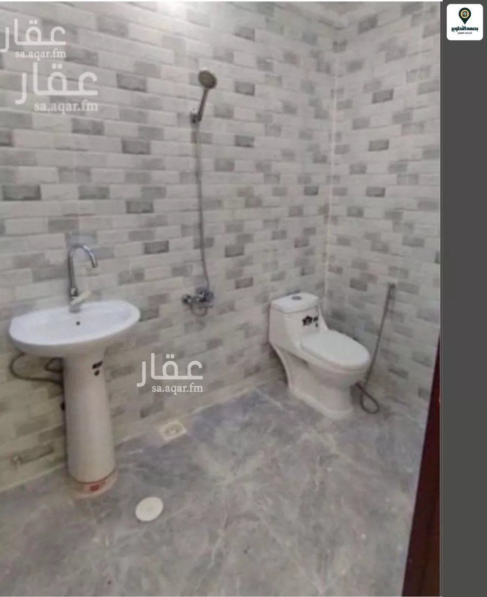 شقة 1 غرف في الخليج 6