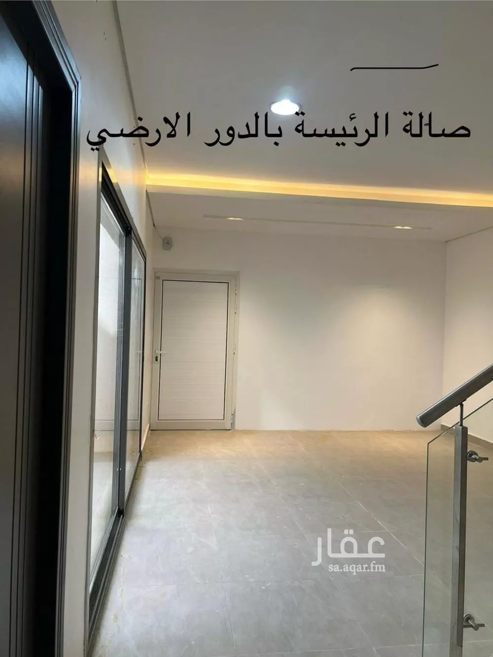 7 bedroom villa in Riyadh 12