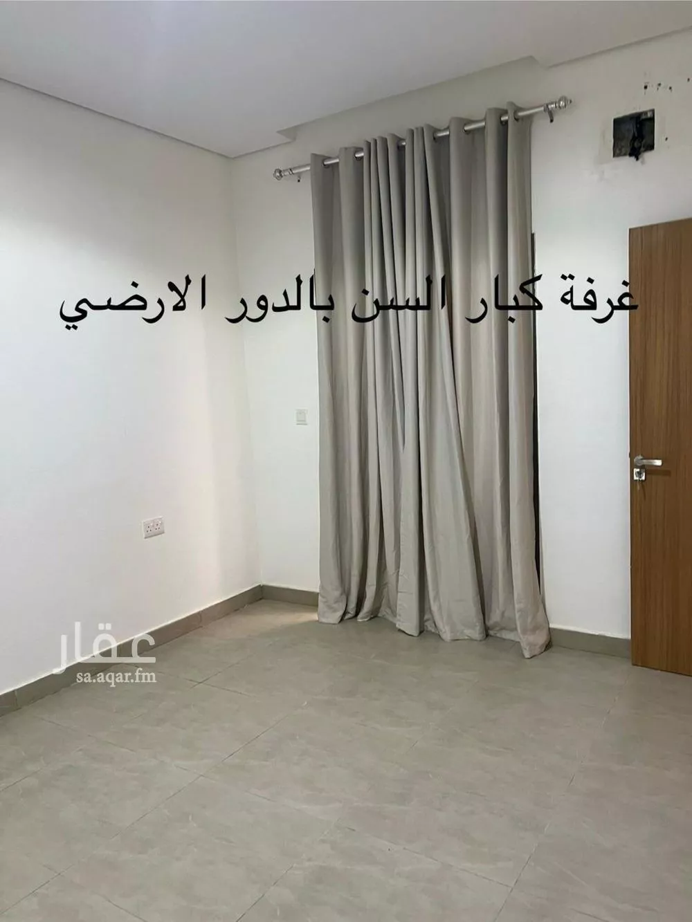 7 bedroom villa in Riyadh 15