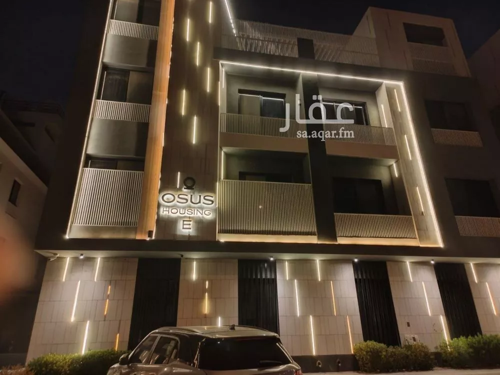3 bedroom apartment in As Saadah, Riyadh 15