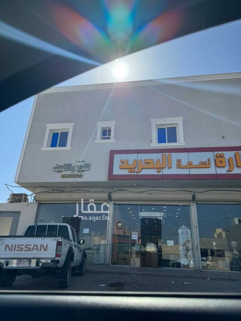 24 bedroom building in Tuwaiq, Riyadh 2