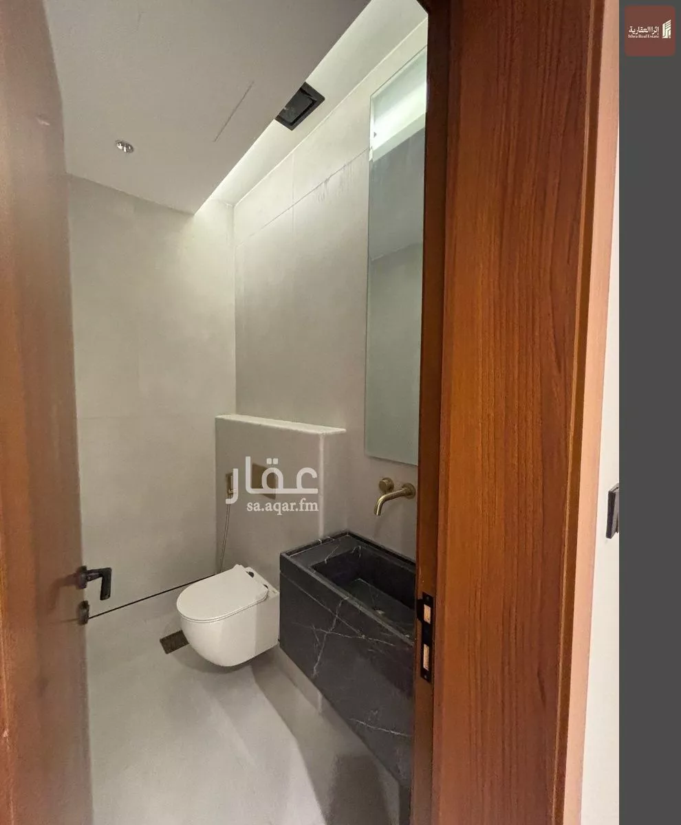2 bedroom apartment in As Saif, Eastern Province 6
