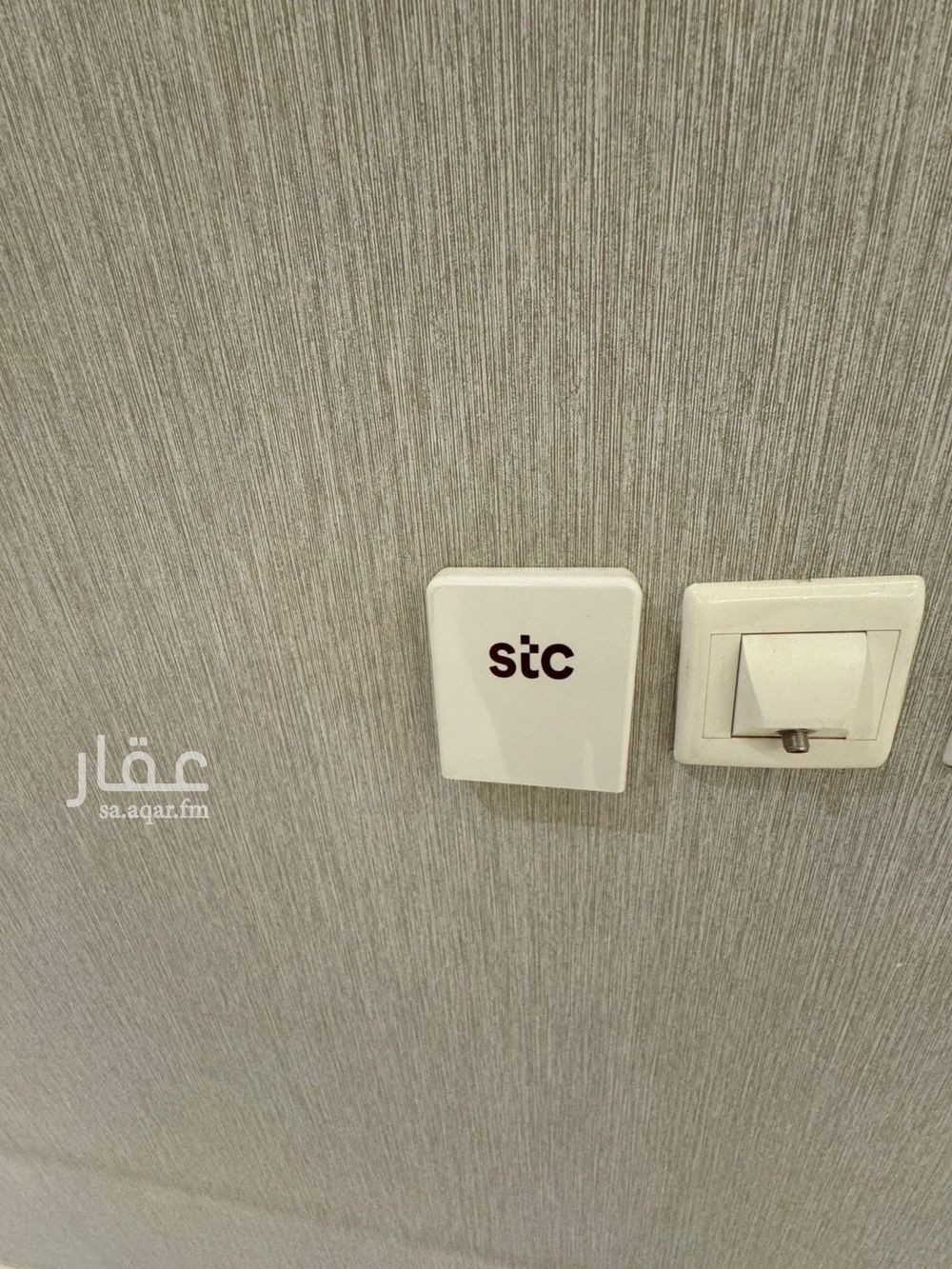 شقة 3 غرف في العارض، الرياض 17
