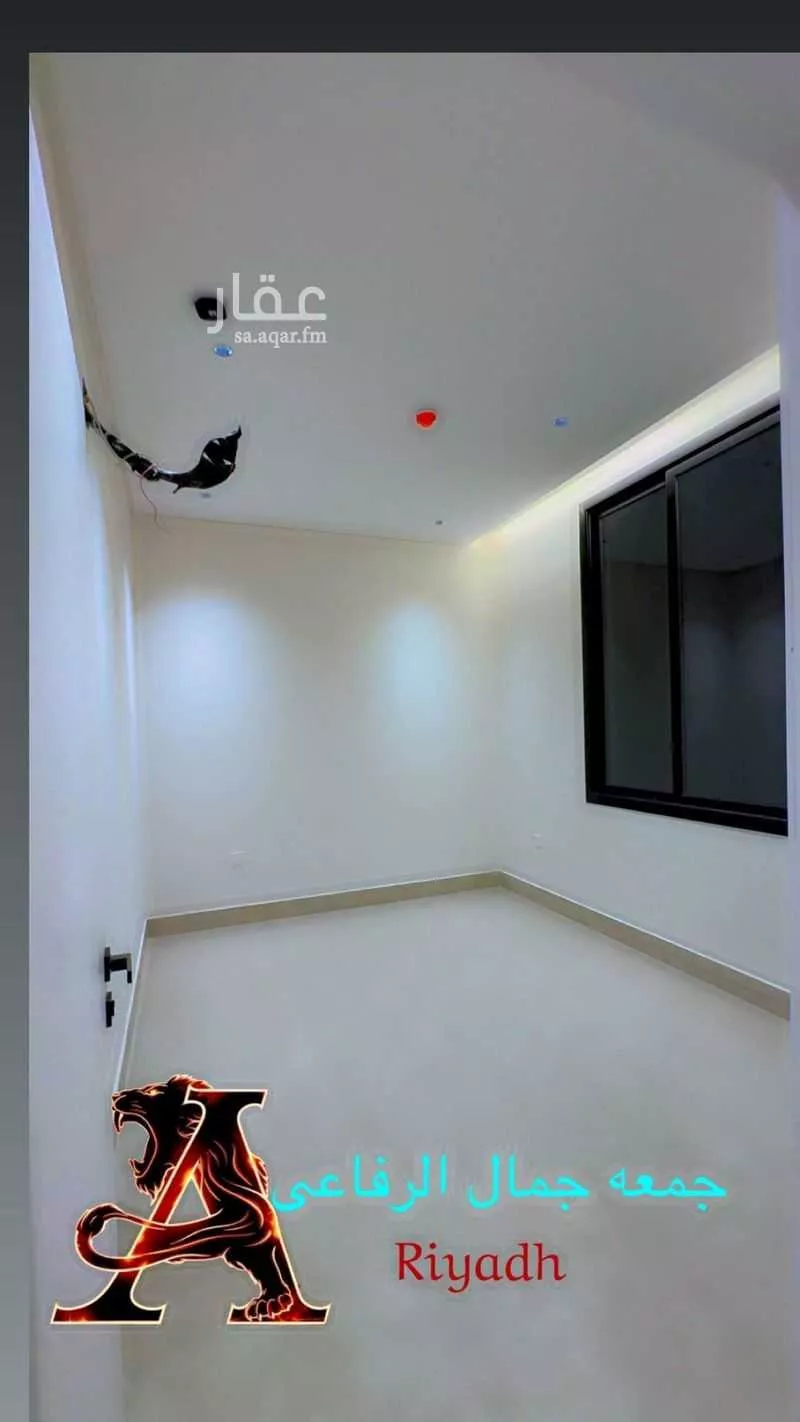 3 bedroom apartment in Al Aridh, Riyadh 15