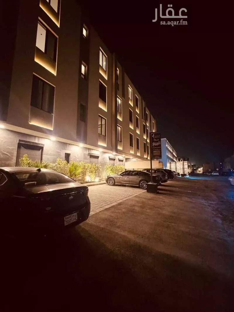 3 bedroom apartment in Al Aridh, Riyadh 4