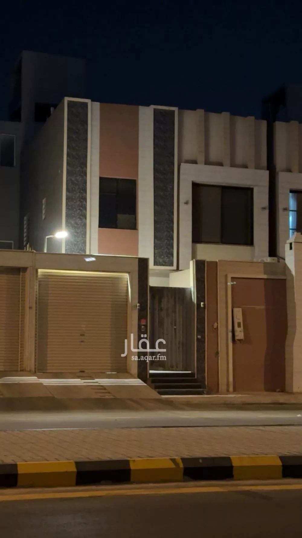 فيلا في الدار البيضاء