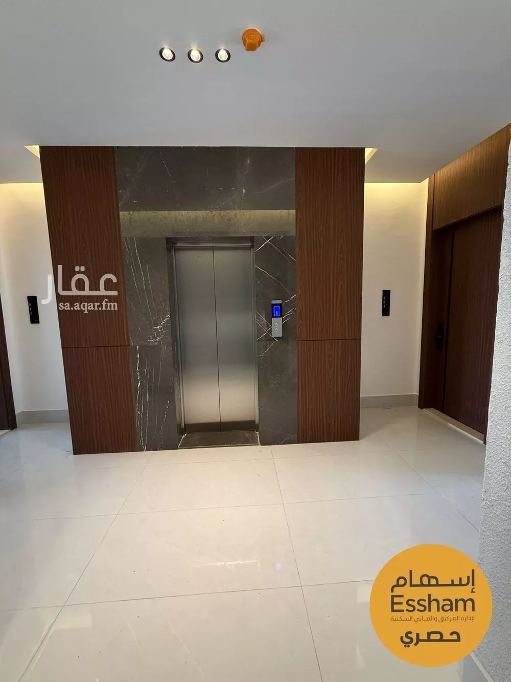 شقة 2 غرف في الجامعة، الظهران 9