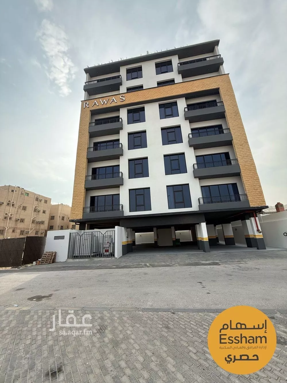 شقة 2 غرف في الجامعة، الظهران 11