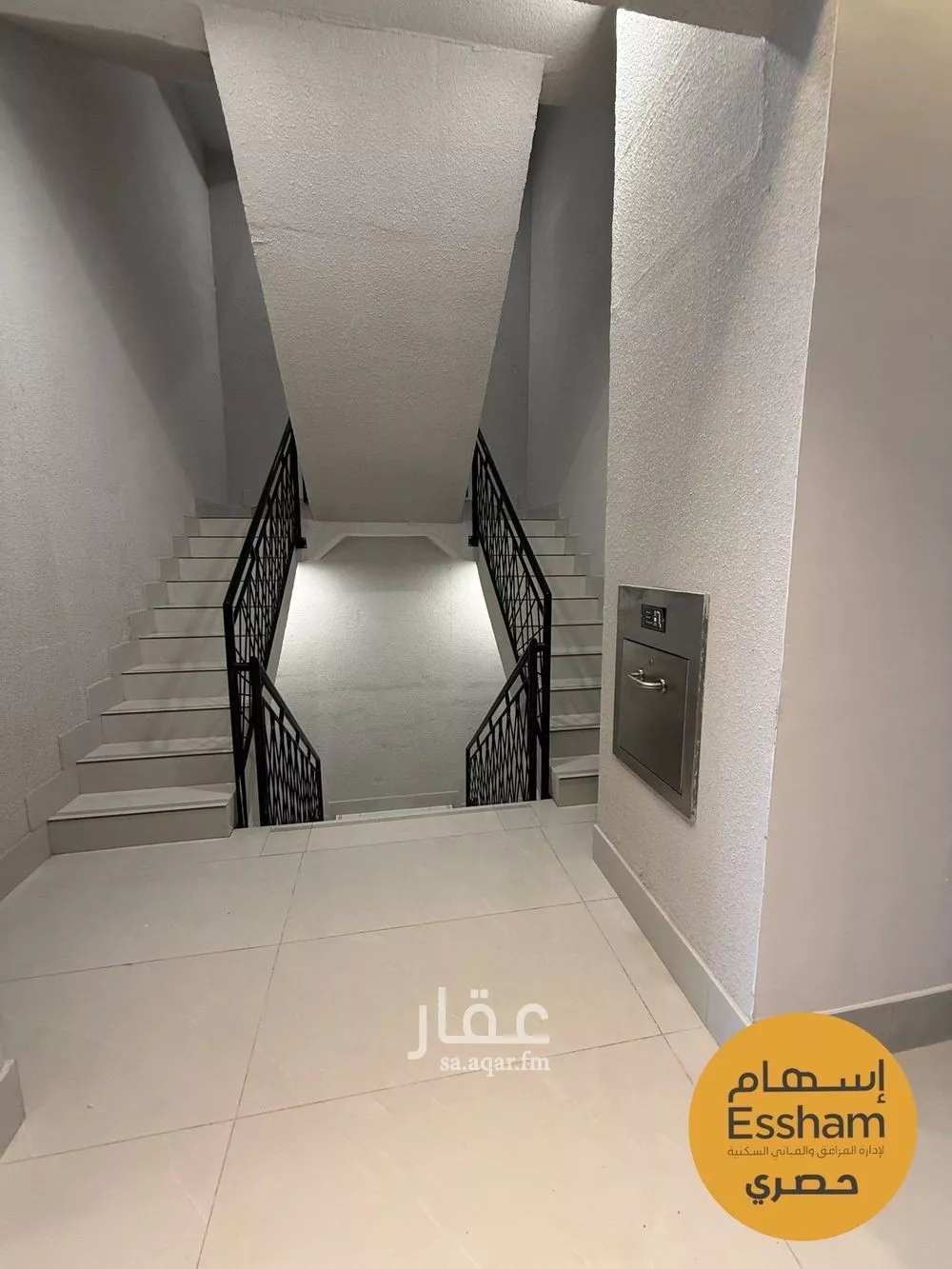 شقة 2 غرف في الجامعة، الظهران 8