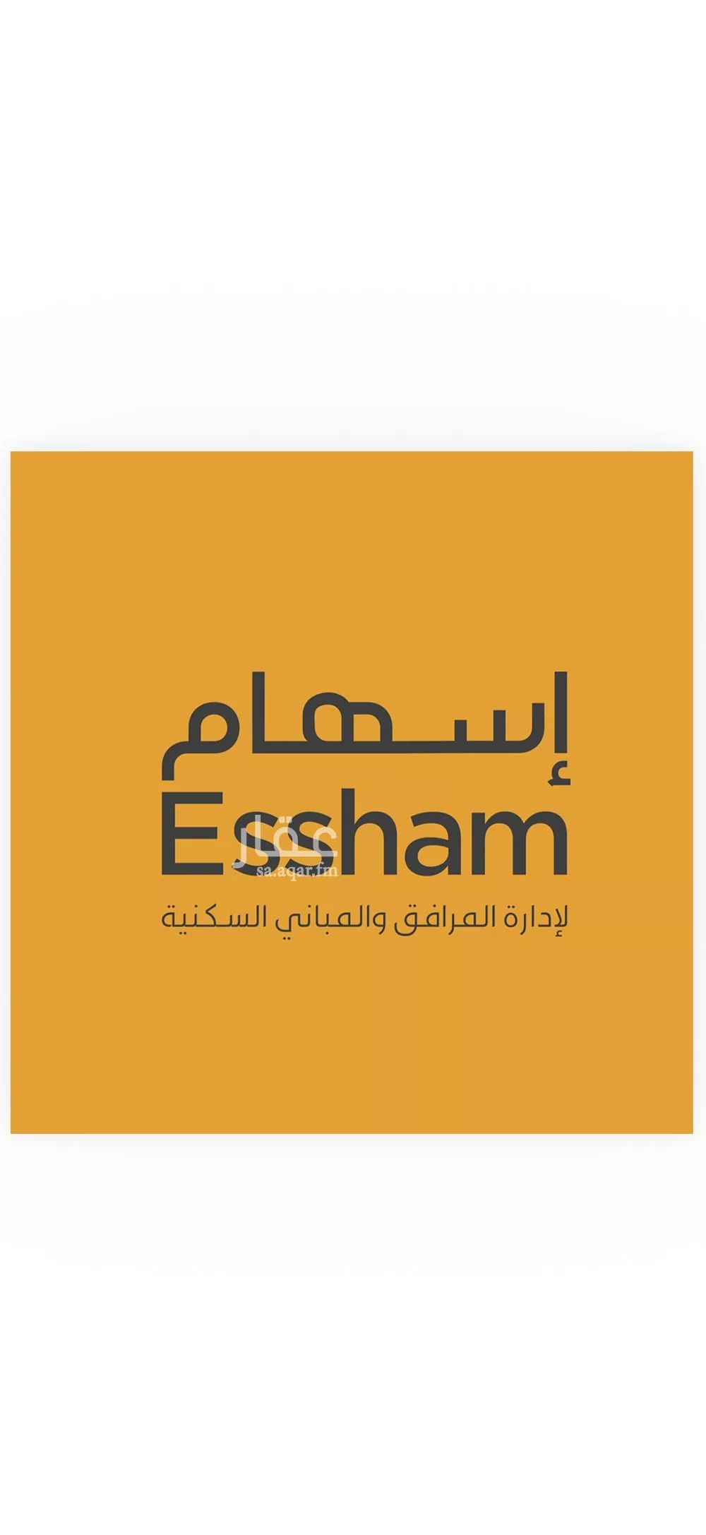 شقة 3 غرف في الجامعة، الظهران 14