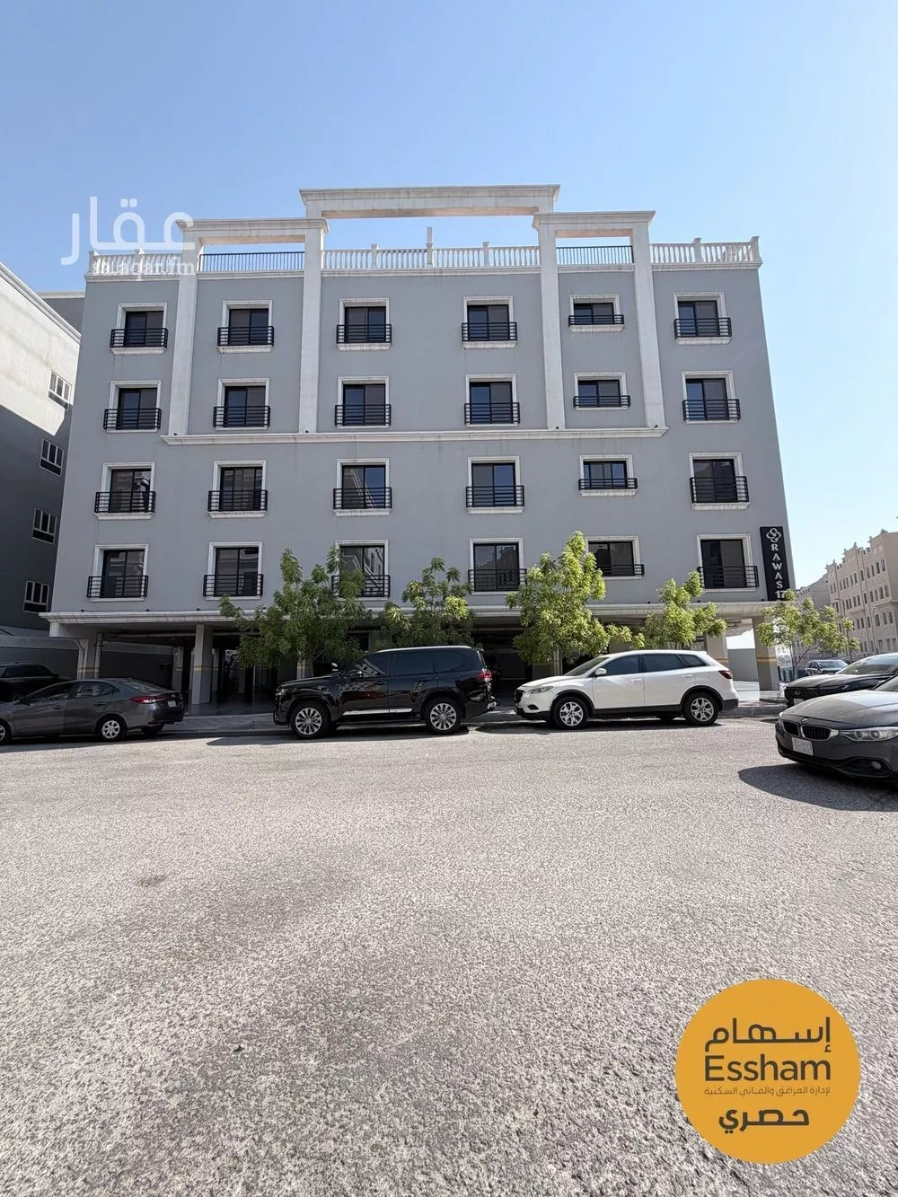 شقة 3 غرف في الجامعة، الظهران 11