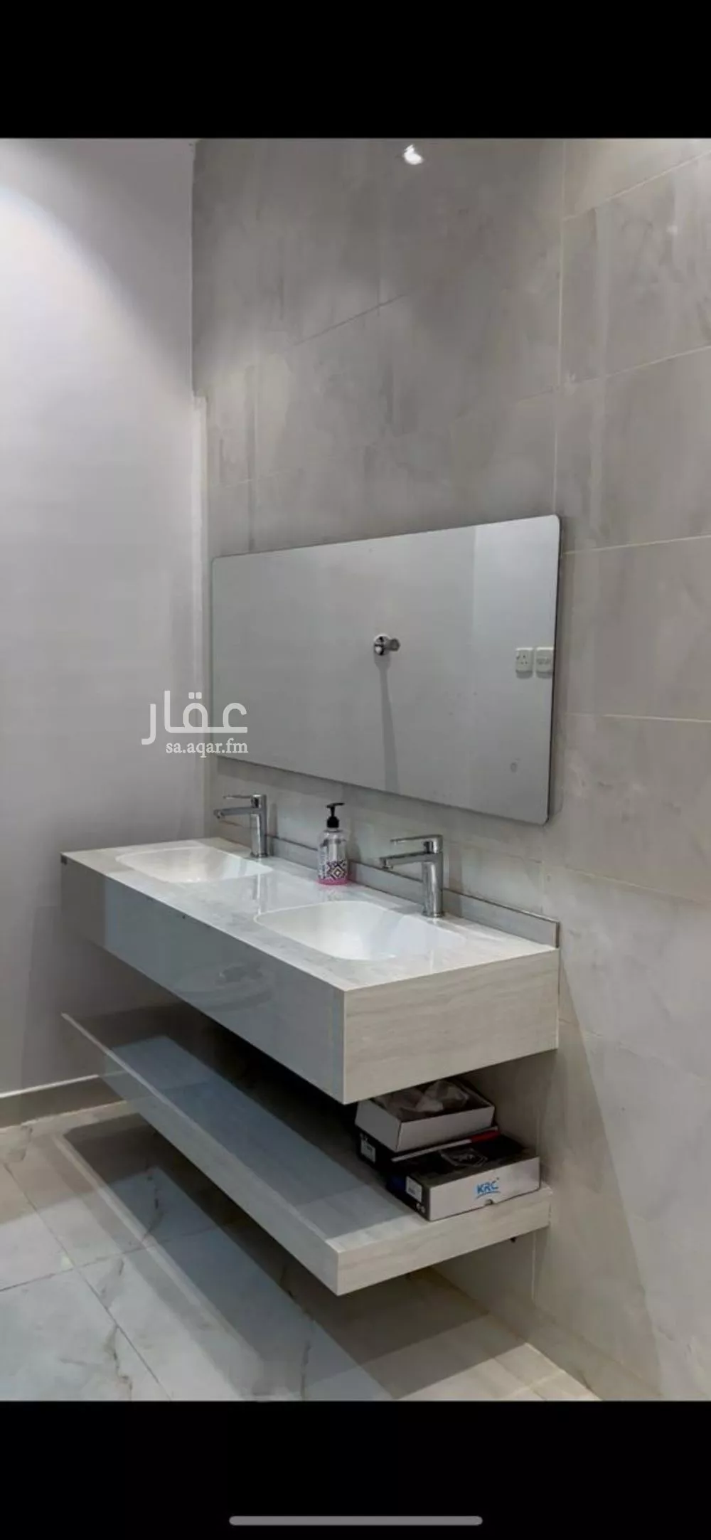 6 bedroom villa in Al Rimal 21