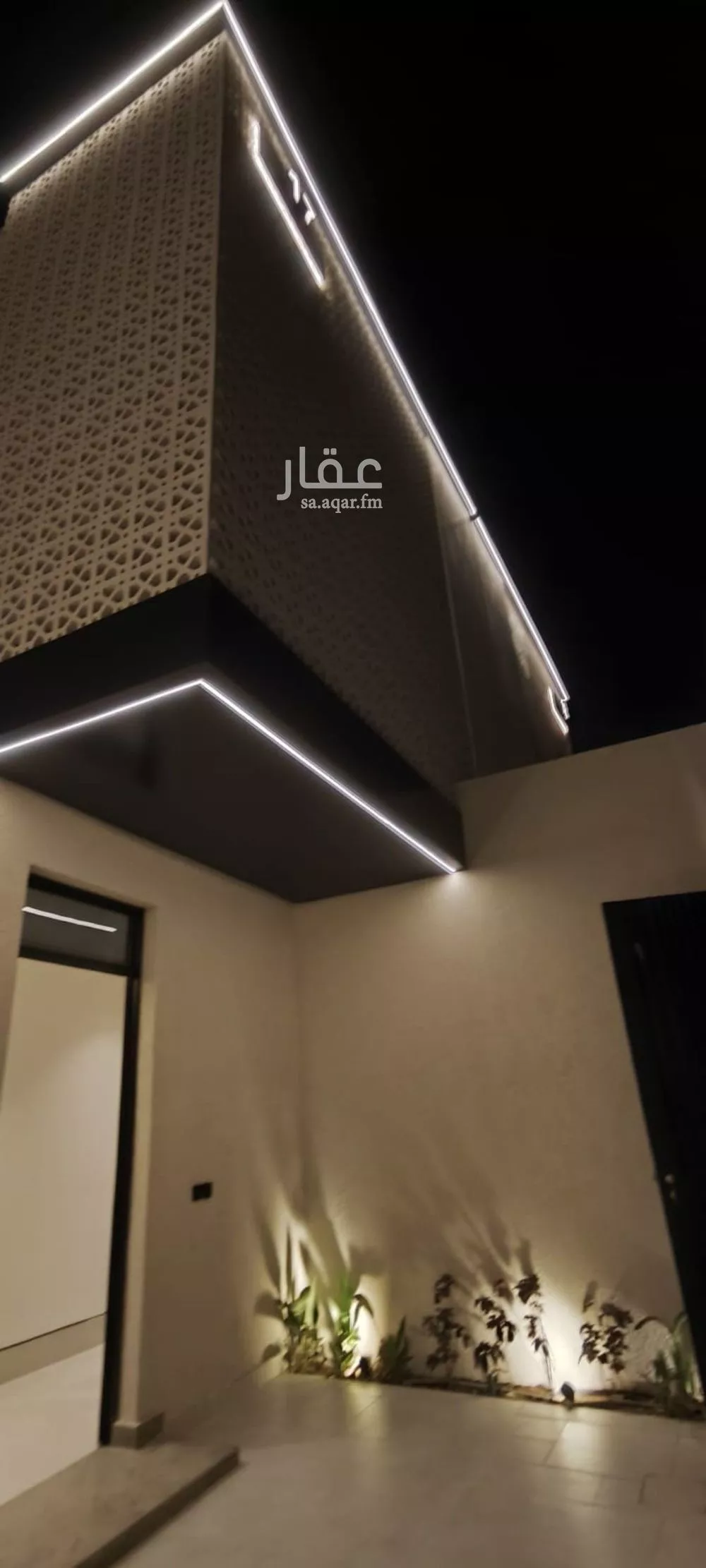 فيلا 5 غرف في النرجس 22