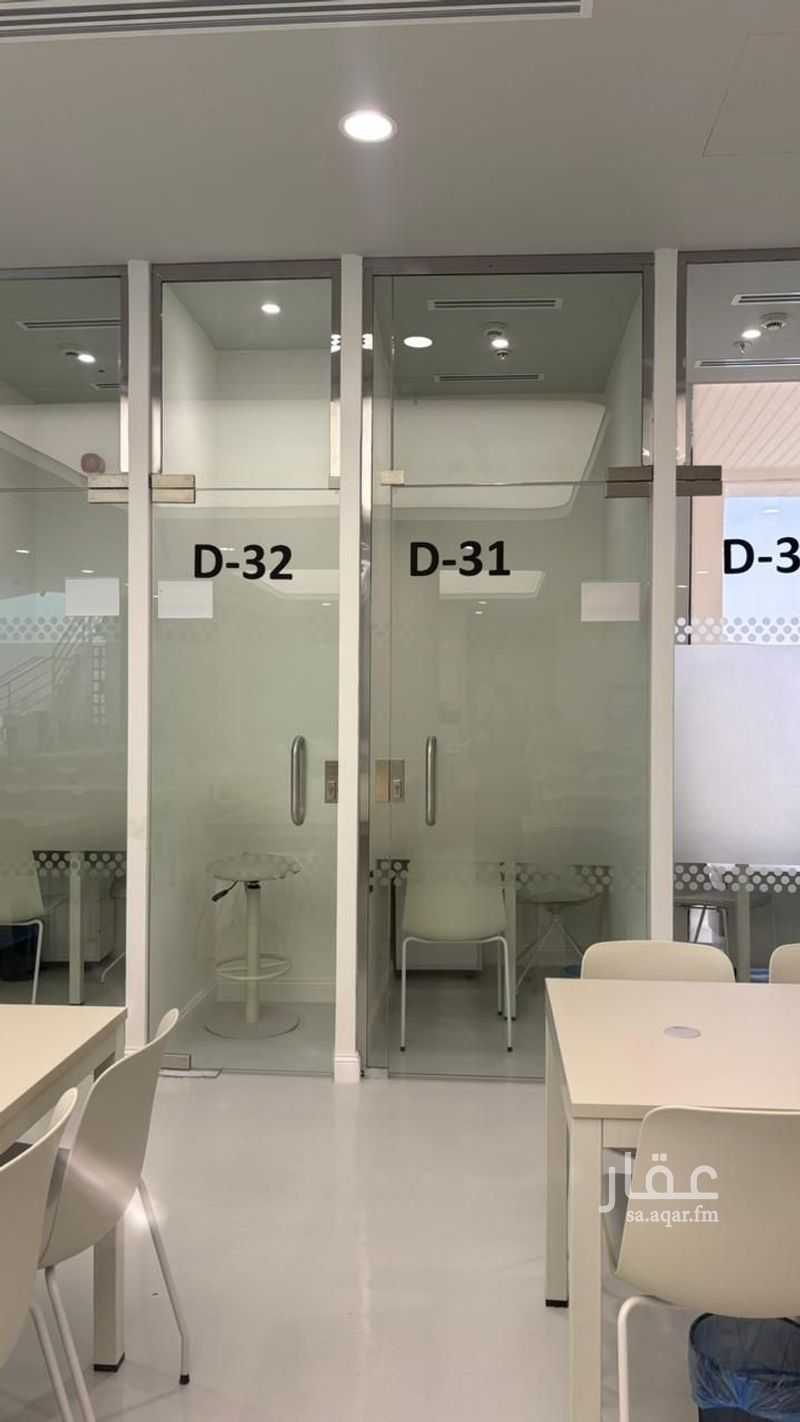 18 bedroom office in Al Aridh, Riyadh 15
