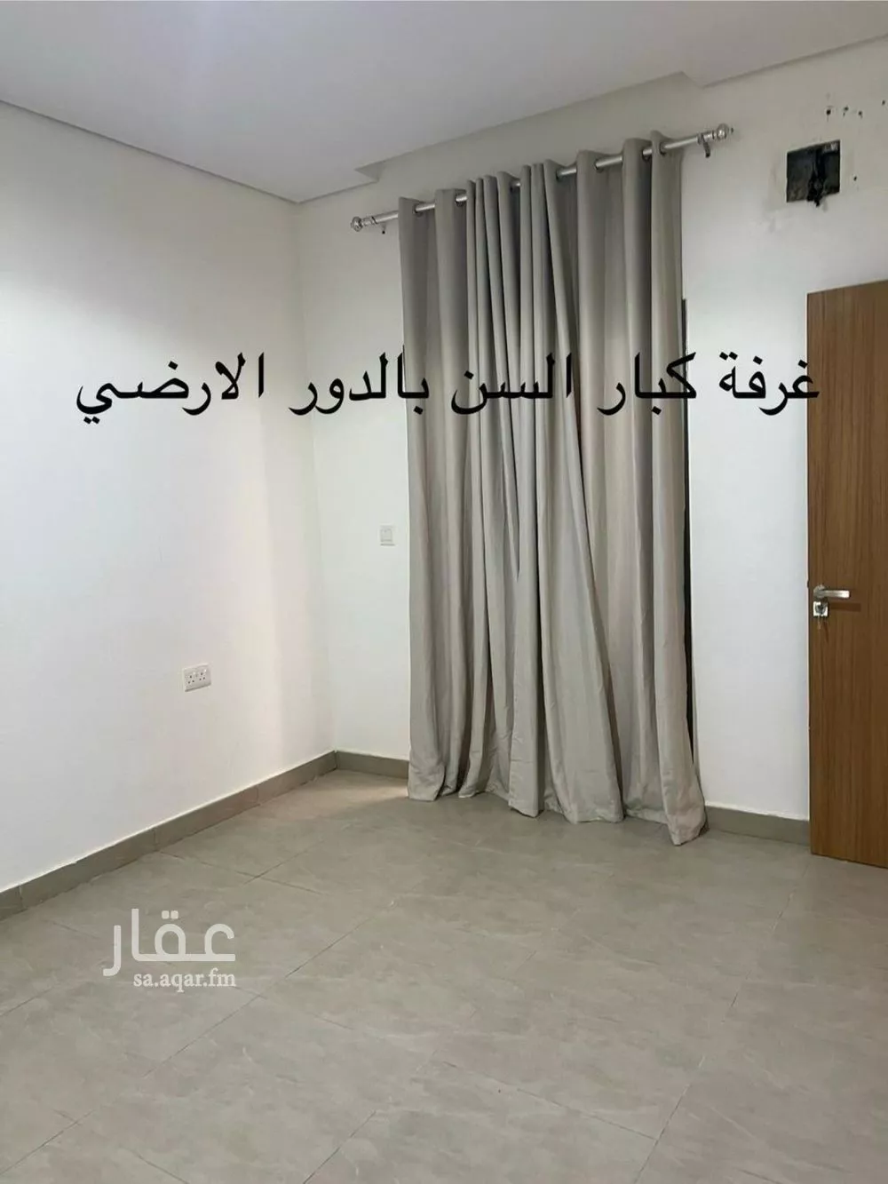 فيلا 7 غرف في الرياض 13
