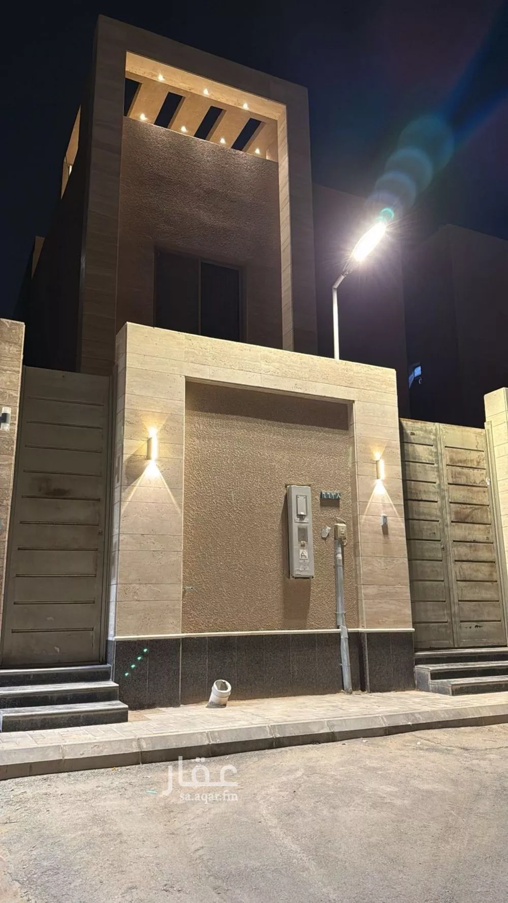 5 bedroom villa in Al Aridh 7