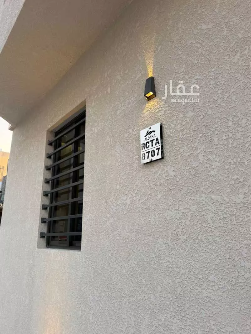 شقة 2 غرف في الضباط، الرياض 5