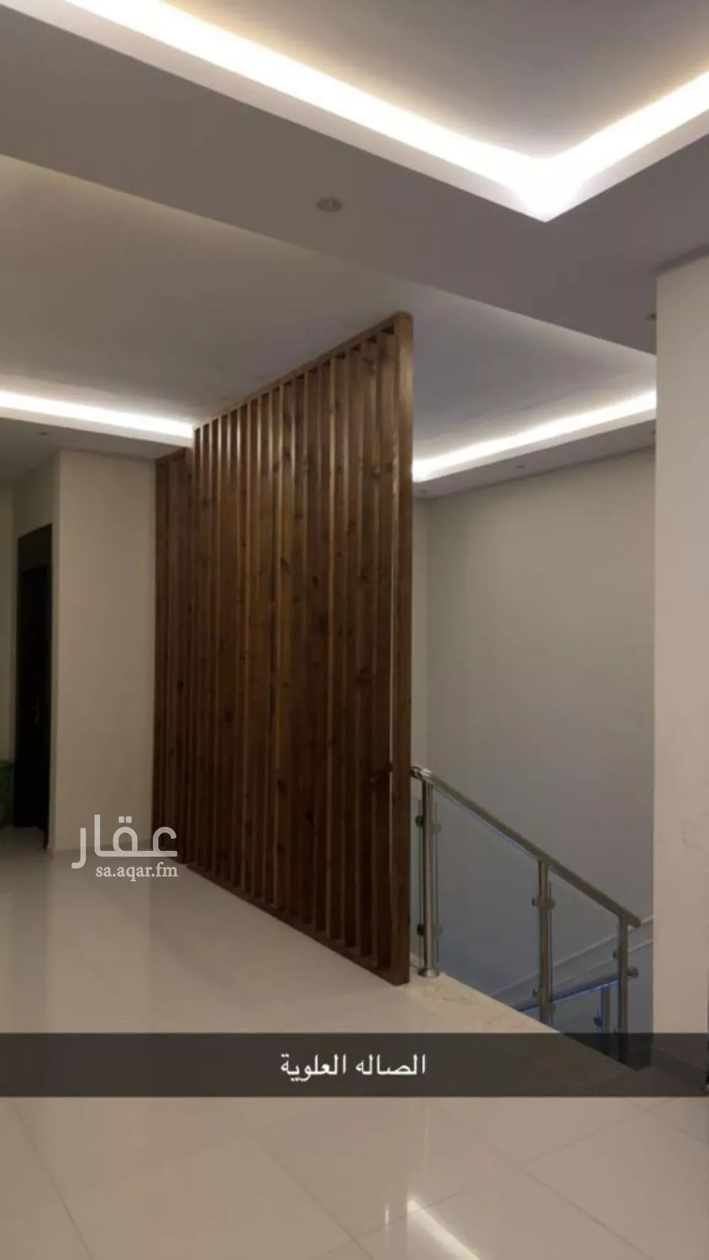 4 bedroom apartment in Al Aridh 3