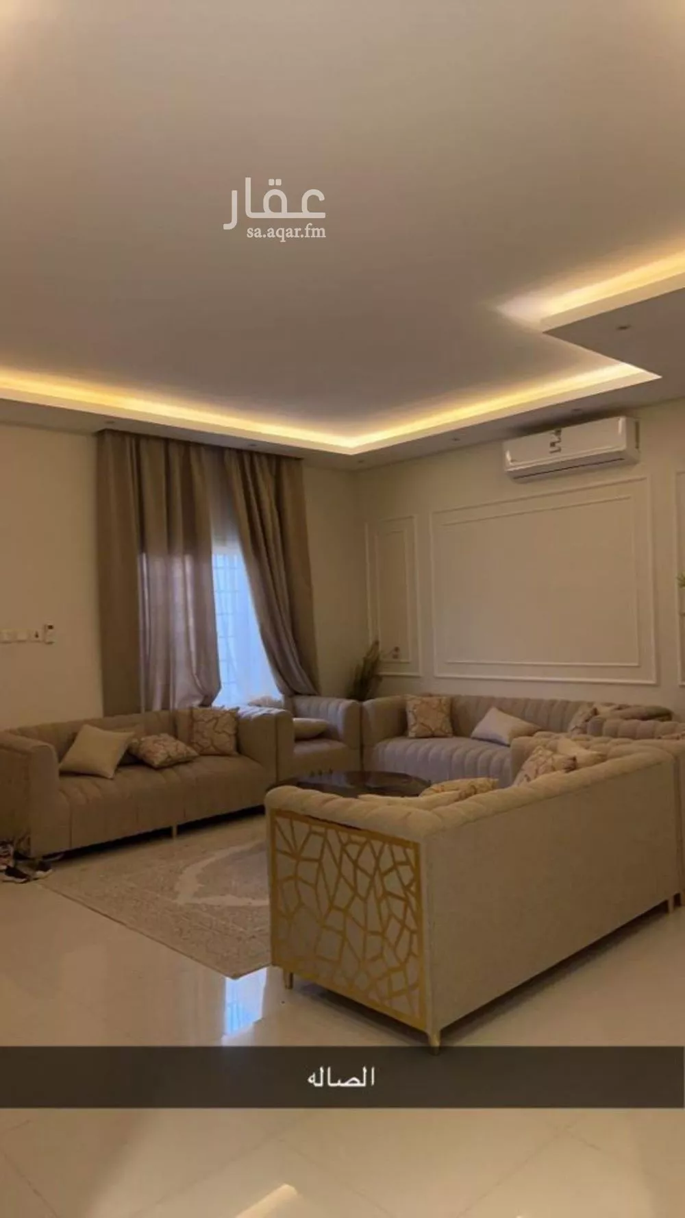 4 bedroom apartment in Al Aridh 6