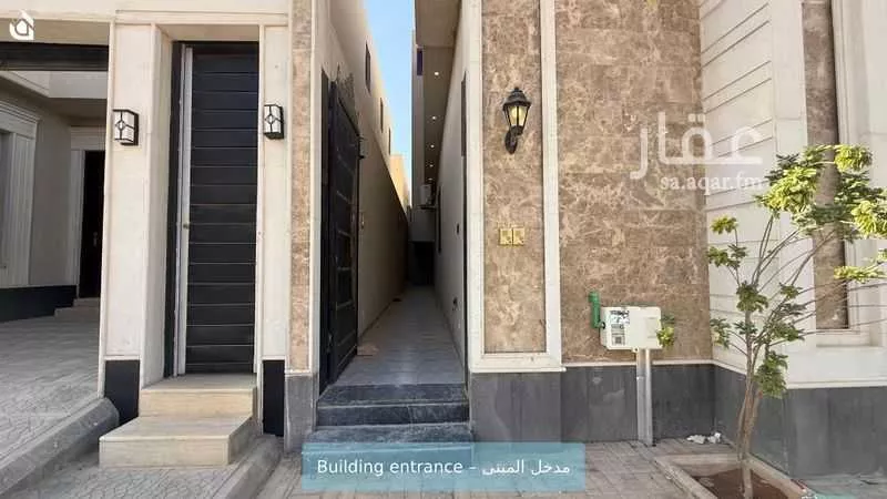 2 bedroom apartment in Ash Sharq, Riyadh 2