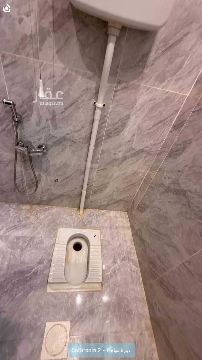 2 bedroom apartment in Ash Sharq, Riyadh 13