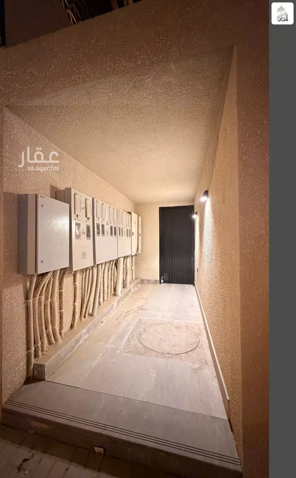 16 bedroom building in Al Quds, Riyadh 8