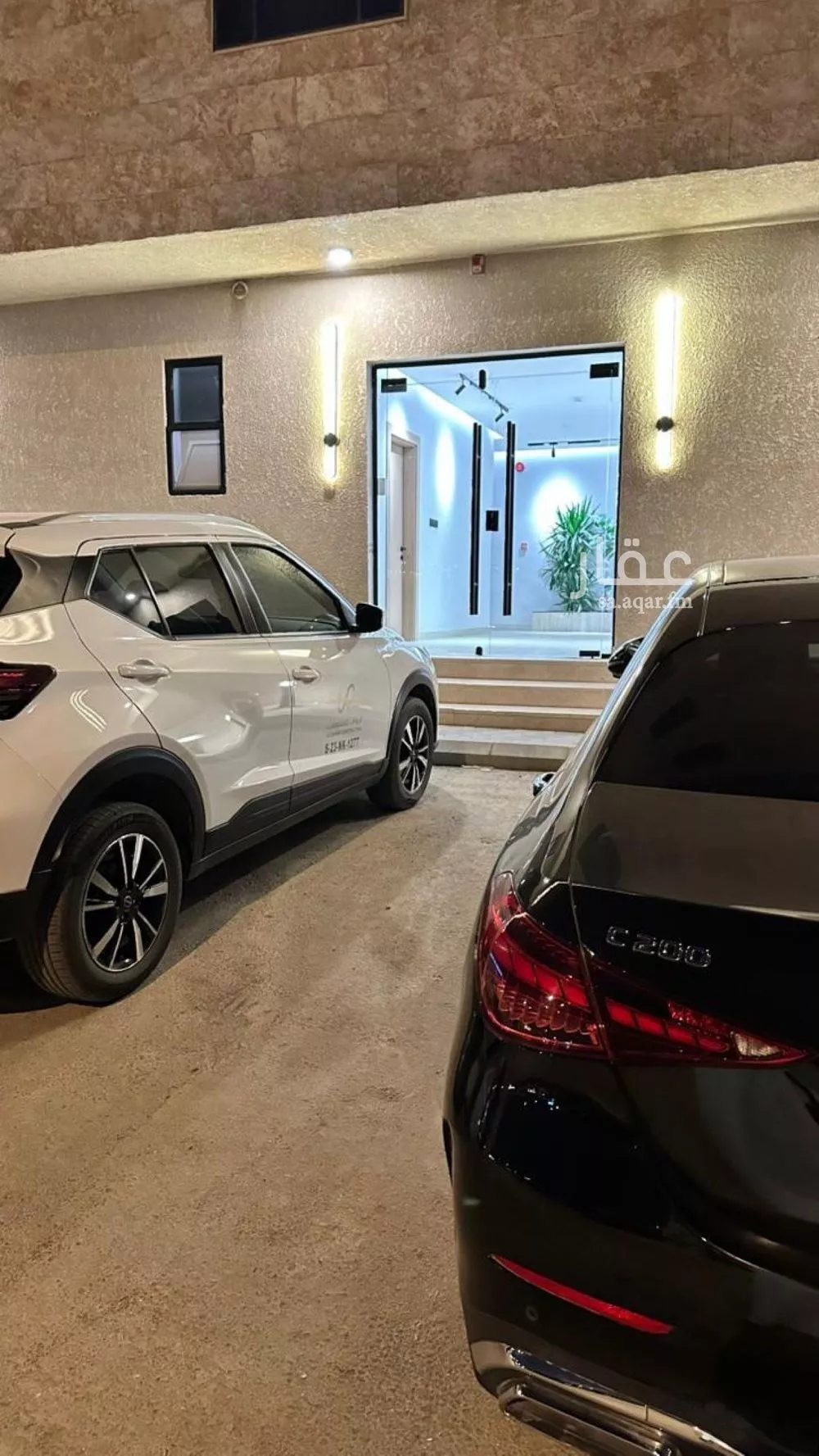 4 bedroom building in Granada, Riyadh 4