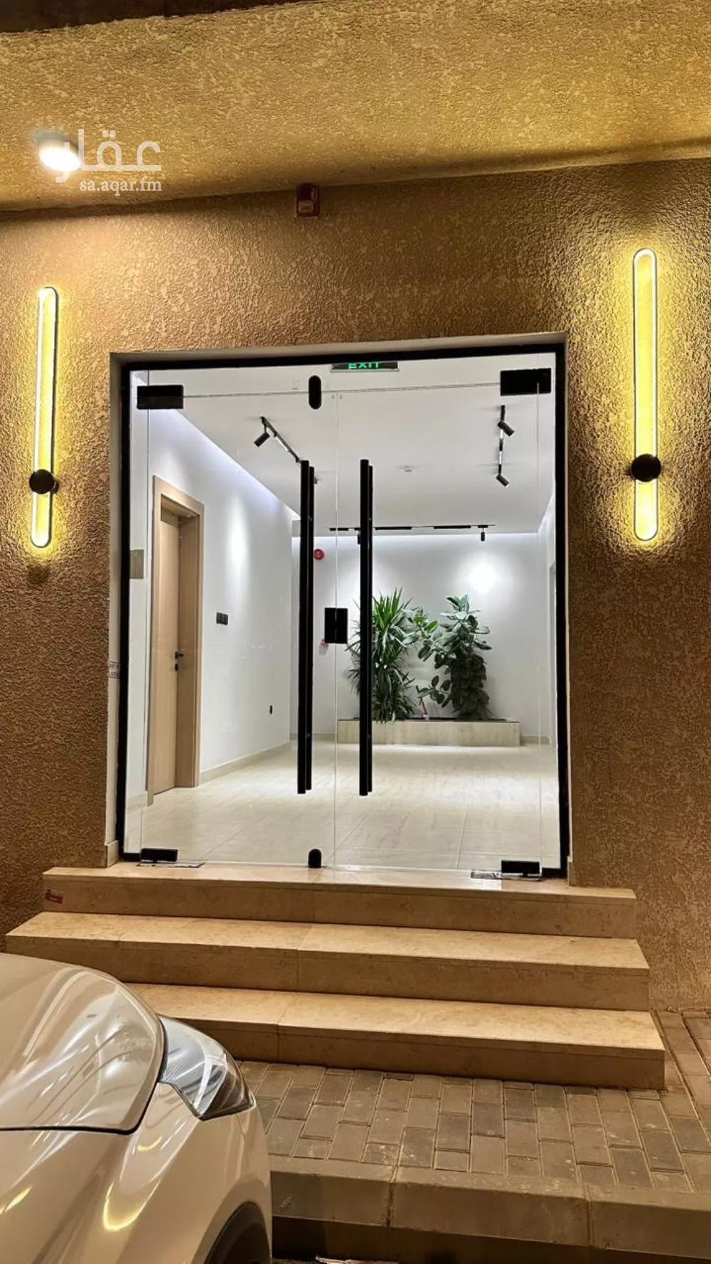 4 bedroom building in Granada, Riyadh 5