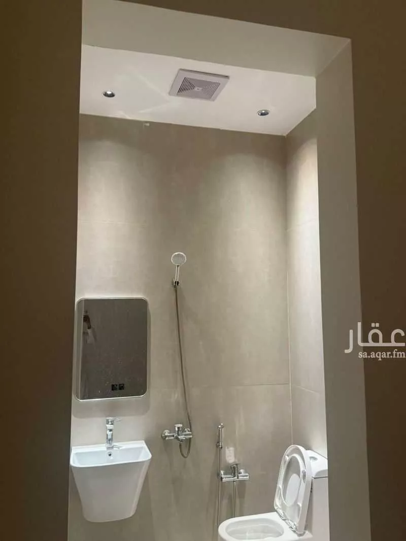 4 bedroom apartment in Al Qairawan 6