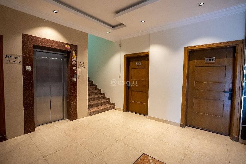 1 bedroom apartment in Al Malaz, Riyadh 19