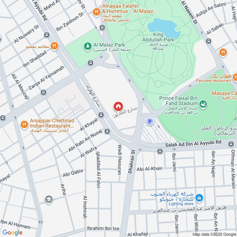 1 bedroom apartment in Al Malaz, Riyadh 3