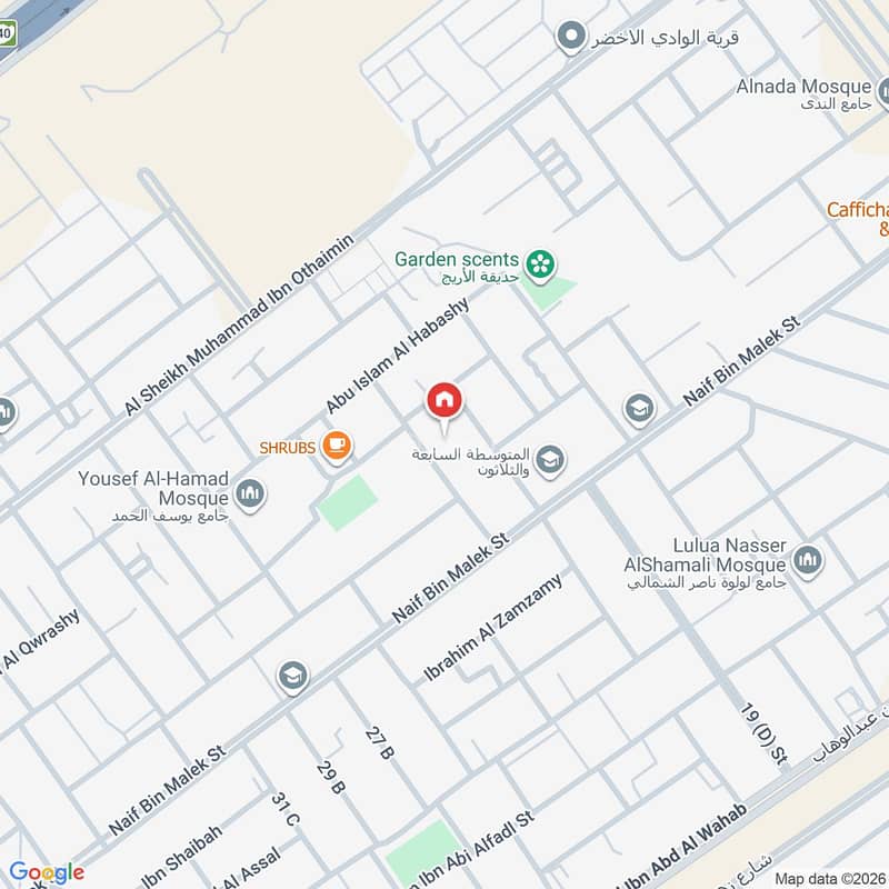 2 bedroom apartment in Al Nada, Eastern Province 16