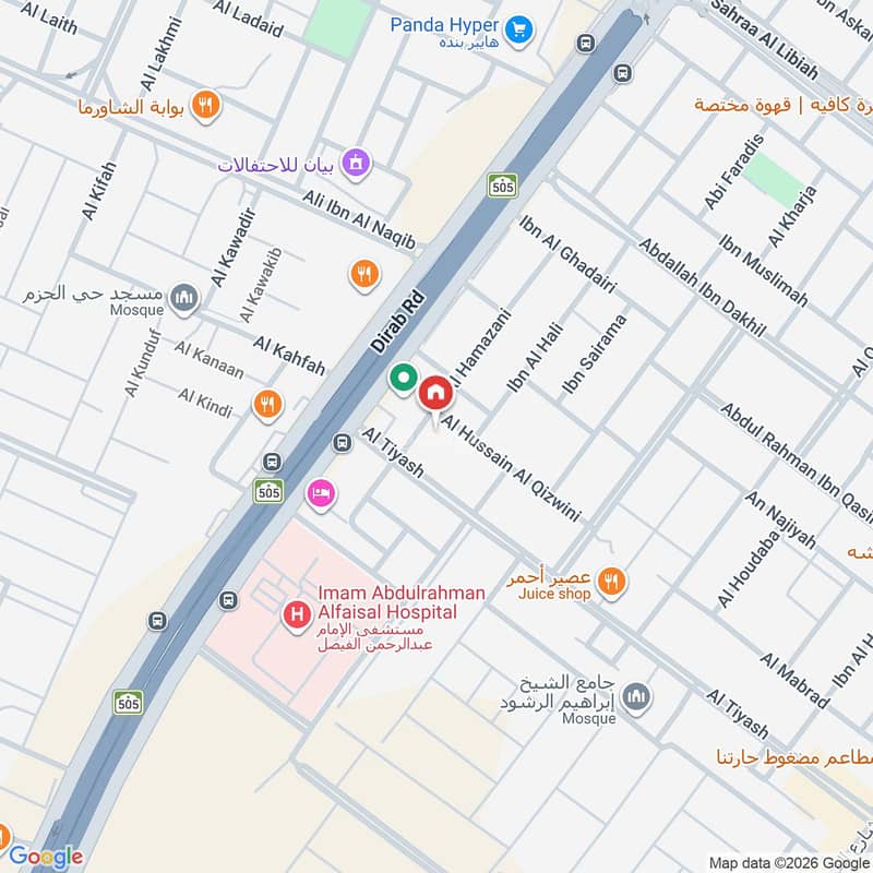 3 bedroom apartment in Okaz, Riyadh 3